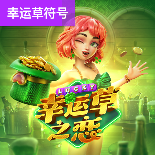 甄义玲